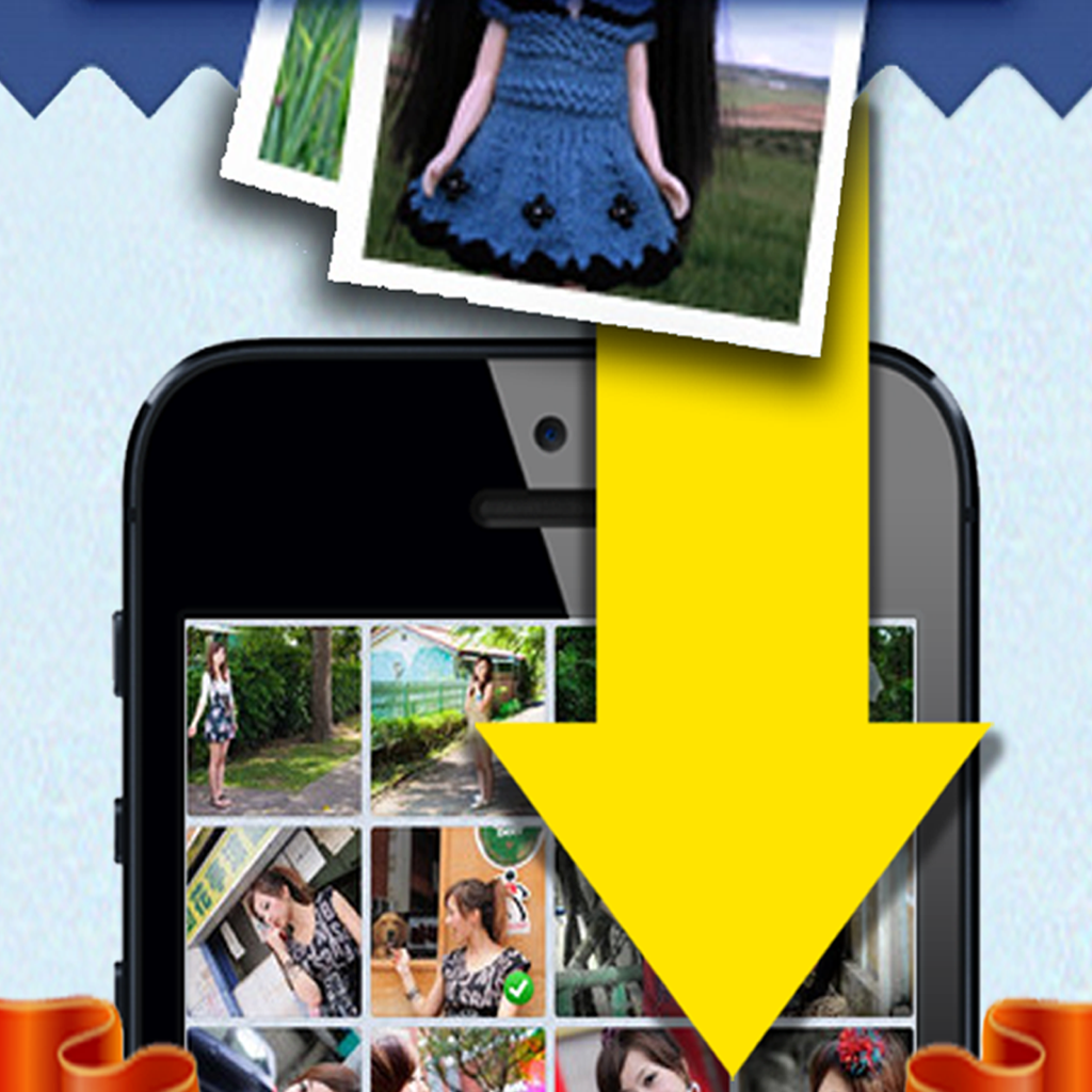 Album Downloader for FacebookiPhone最新人気アプリランキング【iOSApp】